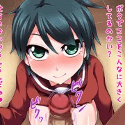 もがみんにぶっかけたい