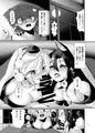 犬のお姉ちゃん達の発情
