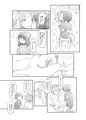 [C96]妹の彼氏がかわいいので[sample]