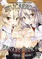 【C91】戻りCAZZOのZARA級姉妹丼【冬コミ新刊】