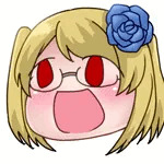 冬鉄
