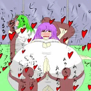 ひじさな