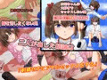 妹とアナルセックスしても中出ししなければ近親相姦にならないと思ってたけど5年で限界が来た