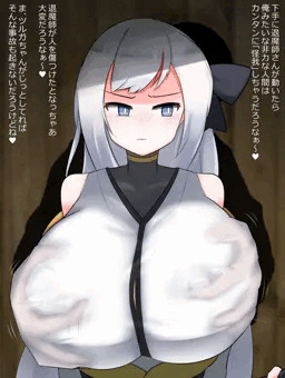 よそのこ脅迫胸揉み