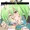 タマ２