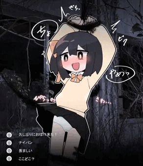 配信中にトラブル