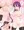 えっち艦娘