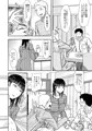 あいつが作る女はいつも俺にヤられてるから