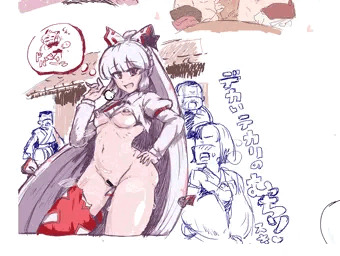 妹紅、リザレクション帰りin人間の里の往来【藤原妹紅】