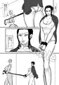 女教官、孤軍奮闘す