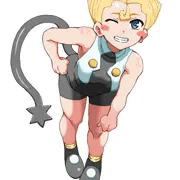 マール