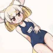 スク水だよぉ～