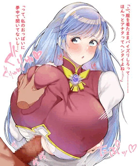 skebのペェズリ依頼絵