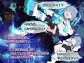 『魔法闘姫フロスティア』