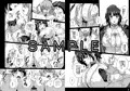 C91 新刊情報　乳艦隊と挟撃演習