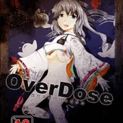 【C82新刊】OverDose 【R-18】