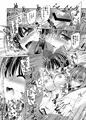 夜魔が誘う妖祓い