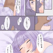 えちれん86