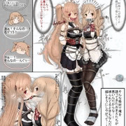 村雨と峯雲をダブルボールギャグで調教