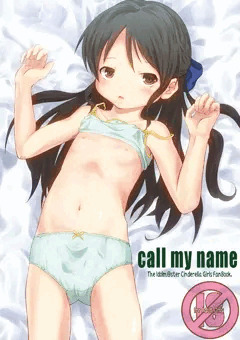 ありす本サンプル