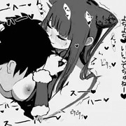 歯止めがきかなくなった楊貴妃ちゃん