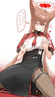 朱城ルミ