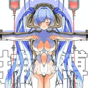 【拘束】シンデレラ
