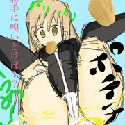 だらだらパクパク
