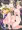 東方貸し出しサービス２