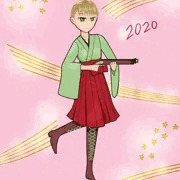 2020