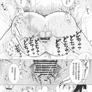 彼氏とのえっちが大好きな女の子の発情期