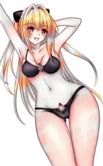 やみちぃっ