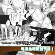下描きこれくしょん配信中！コンビニで出力しよう！【金曜日更新】