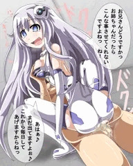 パープルシスター
