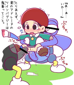 『アドのさんどいっち。』