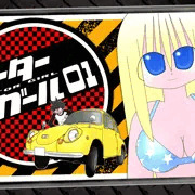 モーターガールAI