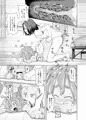 スラ娘えっち２　ず～っとあそぼ！