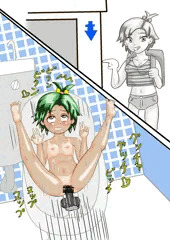 ロリビッチわからせ。