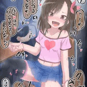 オナネタにしたら本人に報告しないといけない校則が制定され、朝からずっと先生達から報告を受け続けているうちに自分が大人達からどういう目で見られているか完全に理解したメスガキちゃん