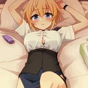 窓からこぼれるくらい