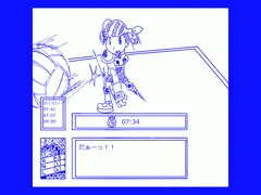 ドッジもドッジ