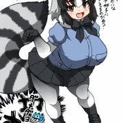 メスガキイさん