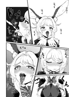 雛森リコ