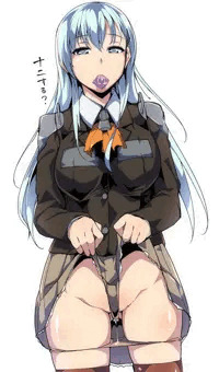 鈴谷
