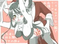 ベナサク