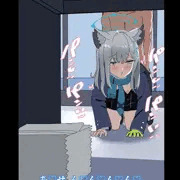 先生、ちょっと