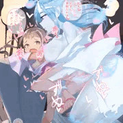 ゆーれい