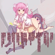 アルティメット