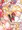 イヅナさん