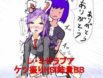 HSI